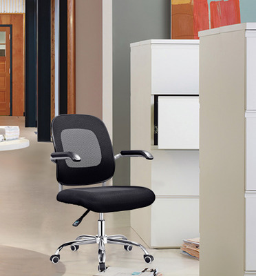 辦公轉椅 辦公轉椅