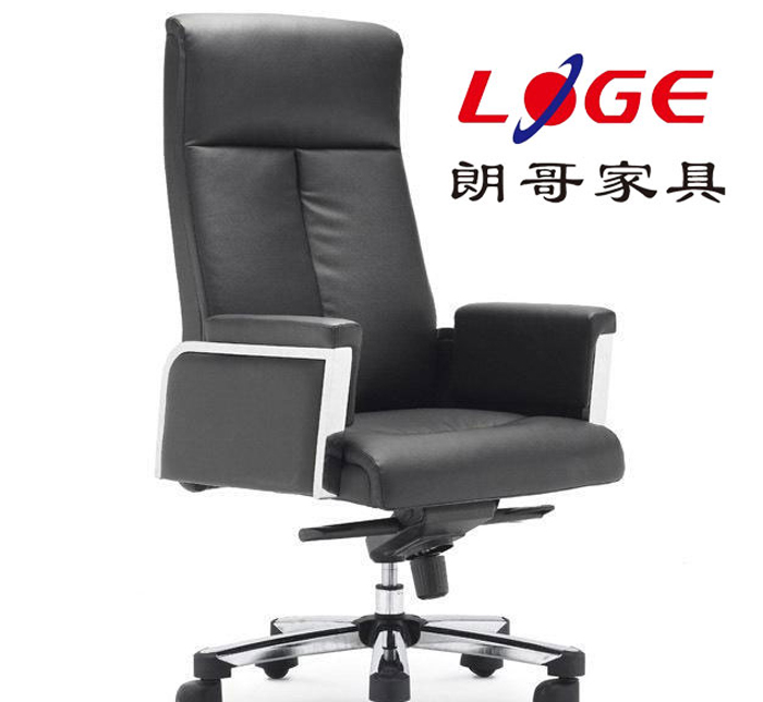 皮質辦公椅 皮質辦公椅