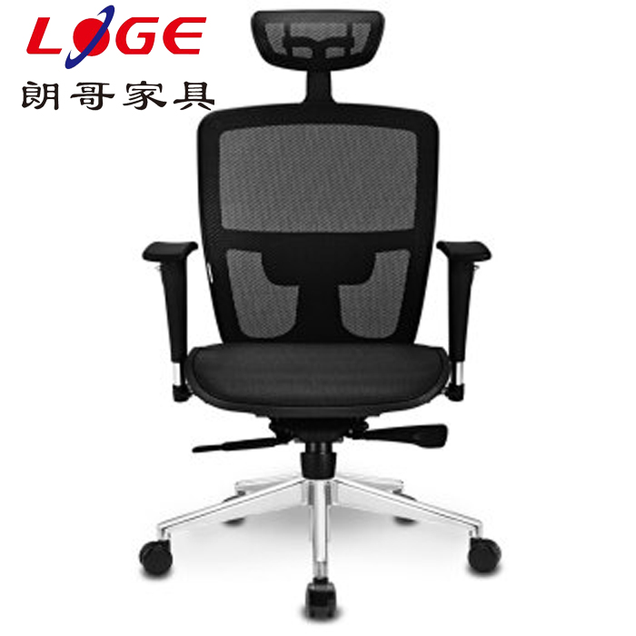 辦公座椅 辦公座椅