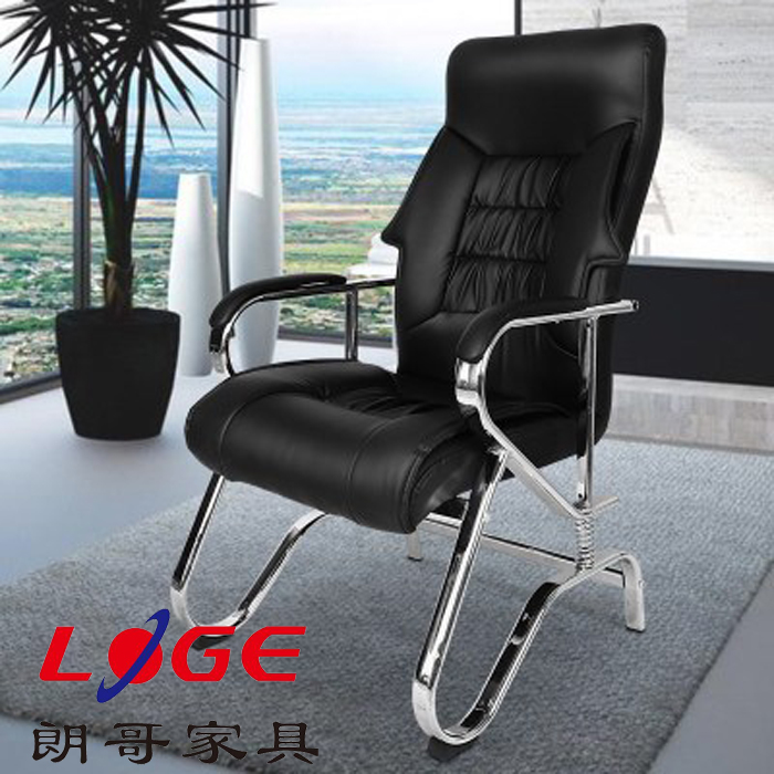 辦公會議椅 辦公會議椅