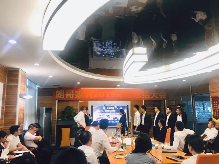 廣東朗哥家具實業(yè)有限公司 廣東朗哥家具實業(yè)有限公司