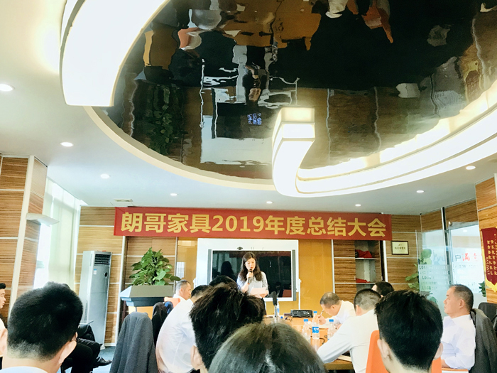 廣東朗哥家具實業(yè)有限公司 廣東朗哥家具實業(yè)有限公司