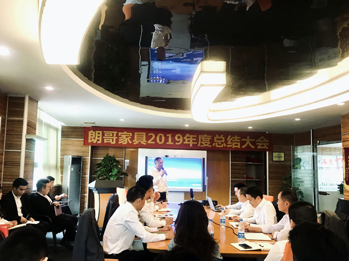 廣東朗哥家具實業(yè)有限公司 廣東朗哥家具實業(yè)有限公司