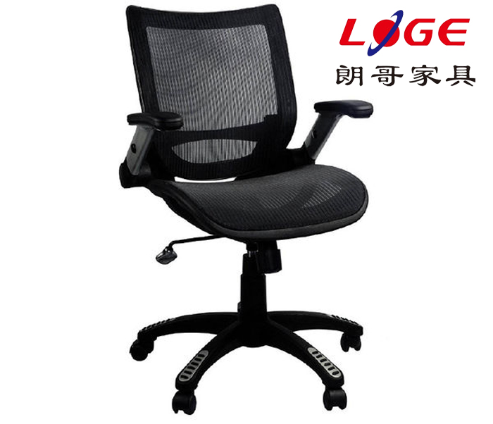 網(wǎng)布辦公椅 網(wǎng)布辦公椅
