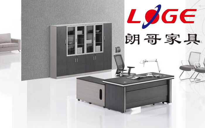 辦公家具 辦公家具