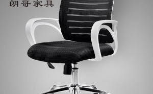 舒適辦公椅的特點(diǎn)你了解嗎？