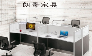 辦公家具選購(gòu)技巧講究哪些方面呢？