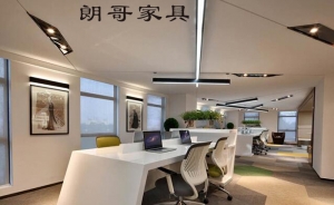 辦公家具的高檔與普通之間存在哪些差異體現(xiàn)呢？